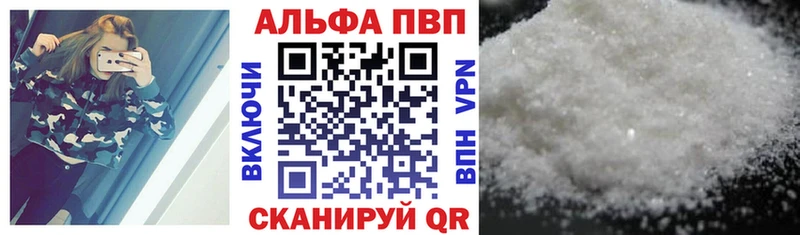 Купить закладку Галич Марихуана Кокаин ГАШИШ