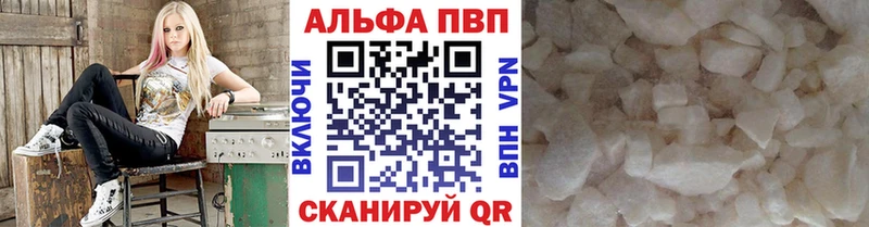 как найти наркотики  Галич  APVP крисы CK 