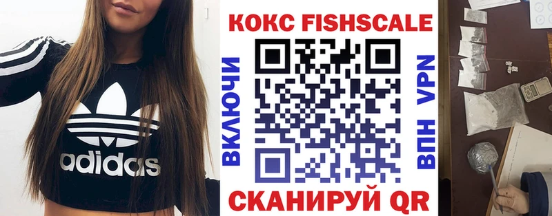 Кокаин 98%  Галич 