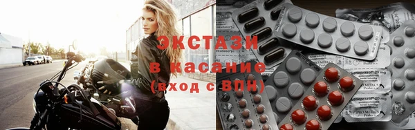 а пвп мука Вязьма