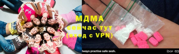 а пвп мука Вязьма