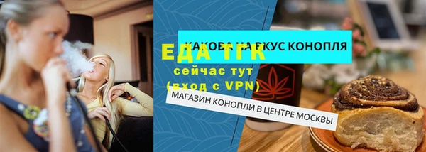 героин Вяземский