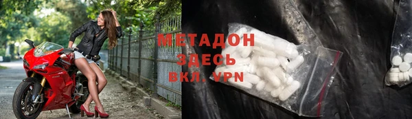 а пвп мука Вязьма