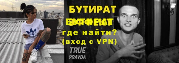 героин Вяземский