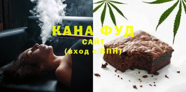 а пвп мука Вязьма