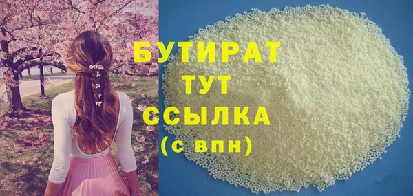 a pvp Рославль