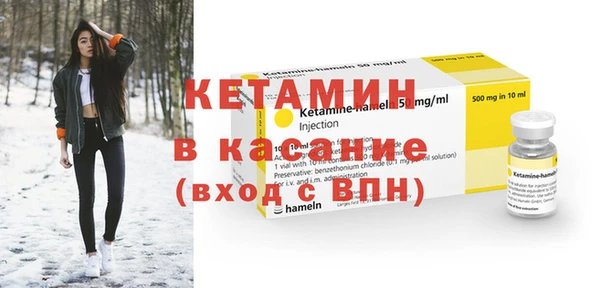героин Вяземский