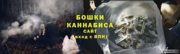 а пвп мука Вязьма