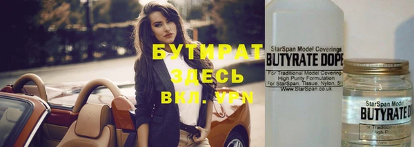 героин Вяземский