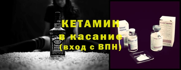 героин Вяземский
