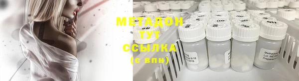героин Вяземский