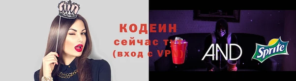 дживик Ростов