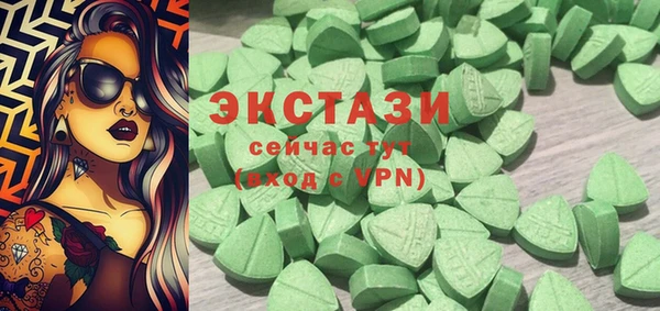 прущие грибы Вязники