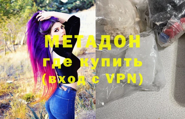 а пвп мука Вязьма