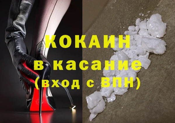 героин Вяземский