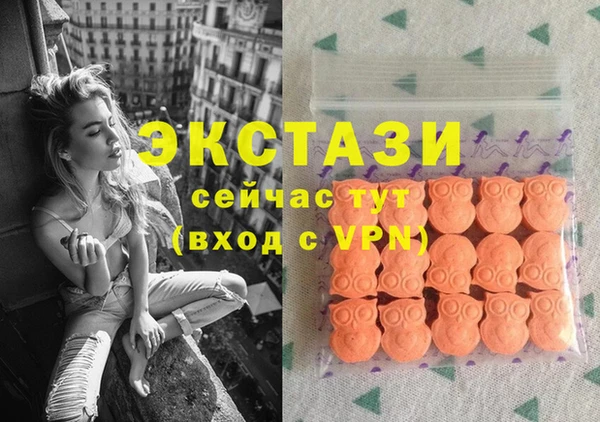прущие грибы Вязники