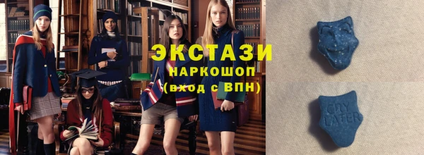 индика Бутурлиновка