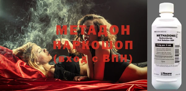spice Болхов