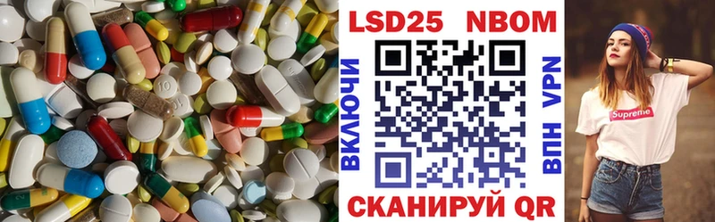 магазин  наркотиков  Галич  omg маркетплейс  ЛСД экстази ecstasy 