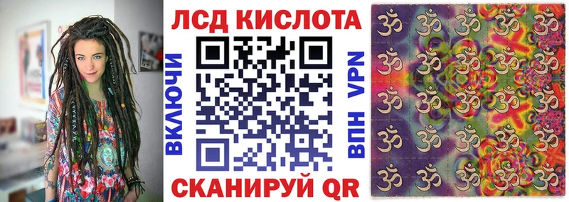Марки N-bome 1,5мг  наркота  hydra маркетплейс  Галич 